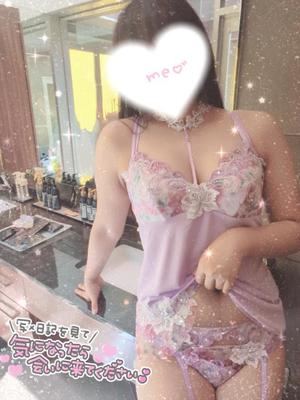 星宮 はるなの写メ日記｜カサノヴァ 吉原大衆店ソープ