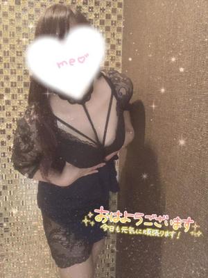 星宮 はるなの写メ日記｜カサノヴァ 吉原大衆店ソープ