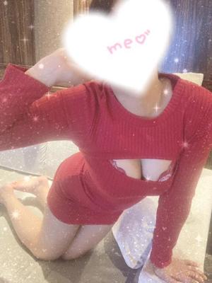 星宮 はるなの写メ日記｜カサノヴァ 吉原大衆店ソープ