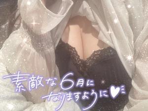星宮 はるなの写メ日記｜カサノヴァ 吉原大衆店ソープ