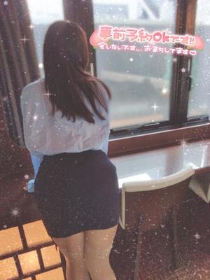 星宮 はるなの写メ日記｜カサノヴァ 吉原大衆店ソープ