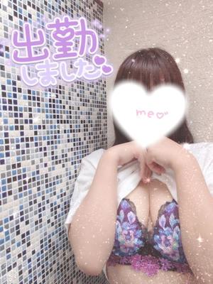 星宮 はるなの写メ日記｜カサノヴァ 吉原大衆店ソープ
