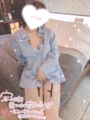 星宮 はるなの写メ日記｜カサノヴァ 吉原大衆店ソープ