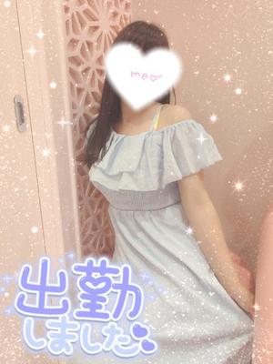 星宮 はるなの写メ日記｜カサノヴァ 吉原大衆店ソープ