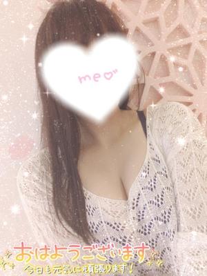 星宮 はるなの写メ日記｜カサノヴァ 吉原大衆店ソープ