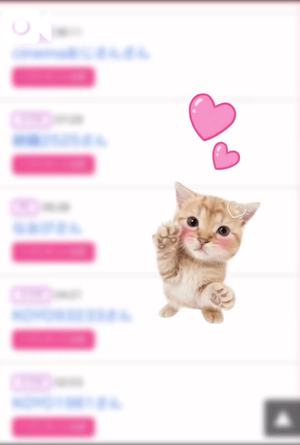 姫嶋 りょうの写メ日記｜カサノヴァ 吉原大衆店ソープ
