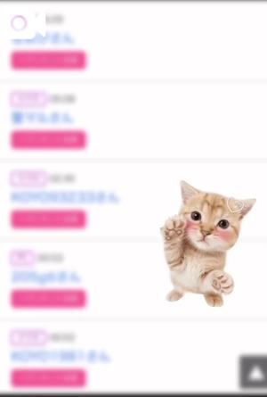 姫嶋 りょうの写メ日記｜カサノヴァ 吉原大衆店ソープ