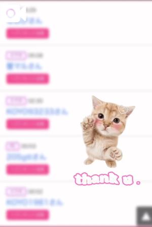 姫嶋 りょうの写メ日記｜カサノヴァ 吉原大衆店ソープ