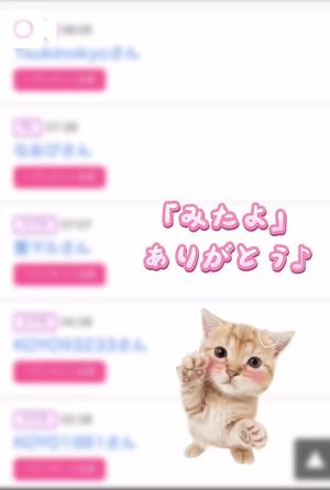 姫嶋 りょうの写メ日記｜カサノヴァ 吉原大衆店ソープ