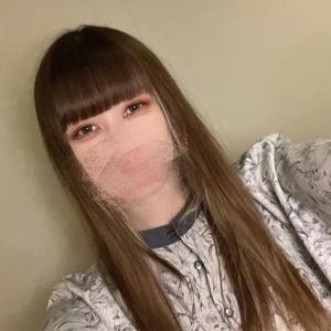 桜井 ひなたの写メ日記｜カサノヴァ 吉原大衆店ソープ