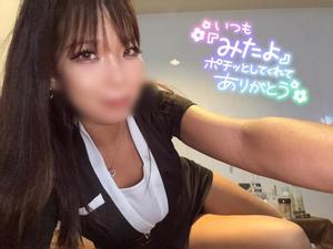 滝沢 らむの写メ日記｜カサノヴァ 吉原大衆店ソープ