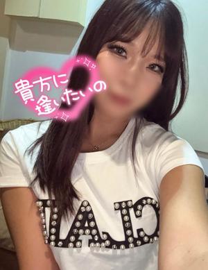 滝沢 らむの写メ日記｜カサノヴァ 吉原大衆店ソープ