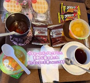 浅尾 まりの写メ日記｜カサノヴァ 吉原大衆店ソープ