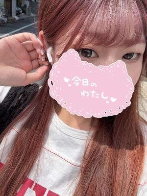 近藤 奈月の写メ日記｜カサノヴァ 吉原大衆店ソープ