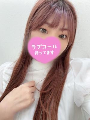 近藤 奈月の写メ日記｜カサノヴァ 吉原大衆店ソープ