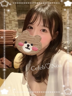 Umiの写メ日記|セレブ 川崎高級店ソープ