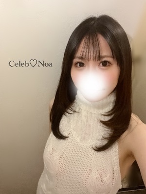 Umiの写メ日記｜セレブ 吉原高級店ソープ