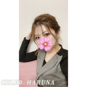 Harunaの写メ日記|セレブ 川崎高級店ソープ