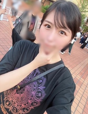 Nonoの写メ日記|セレブ 川崎高級店ソープ