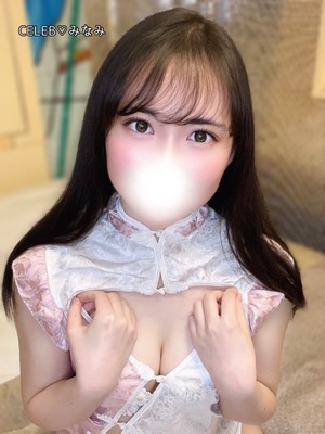 Minamiの写メ日記｜セレブ 川崎高級店ソープ