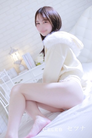 Setunaの写メ日記｜セレブ 吉原高級店ソープ