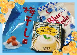 和香の写メ日記｜シャトーペトラ 吉原大衆店ソープ