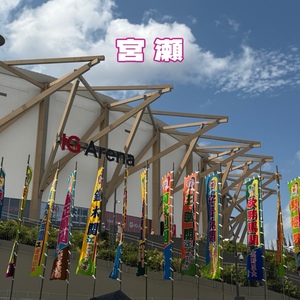 宮瀬えりかの写メ日記｜シャトーペトラ 吉原大衆店ソープ