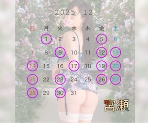 宮瀬えりかの写メ日記｜シャトーペトラ 吉原大衆店ソープ