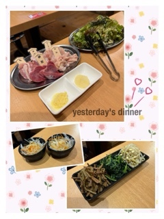 杏樹の写メ日記｜シャトーペトラ 吉原大衆店ソープ