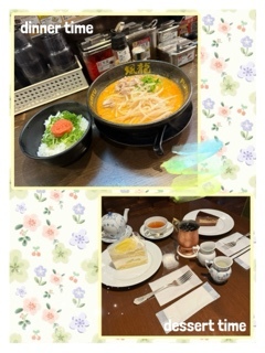 杏樹の写メ日記｜シャトーペトラ 吉原大衆店ソープ