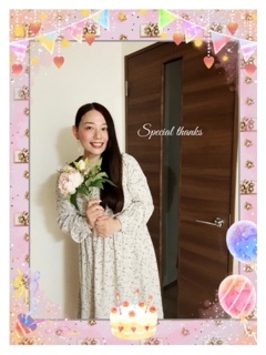 杏樹の写メ日記｜シャトーペトラ 吉原大衆店ソープ