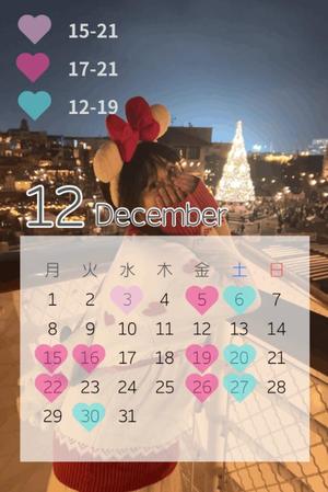 りりこの写メ日記｜シャトーペトラ 吉原大衆店ソープ