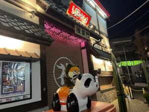 りりこの写メ日記｜シャトーペトラ 吉原大衆店ソープ