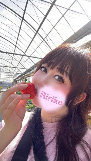 りりこの写メ日記｜シャトーペトラ 吉原大衆店ソープ