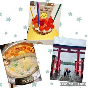 黒木の写メ日記｜シャトーペトラ 吉原大衆店ソープ