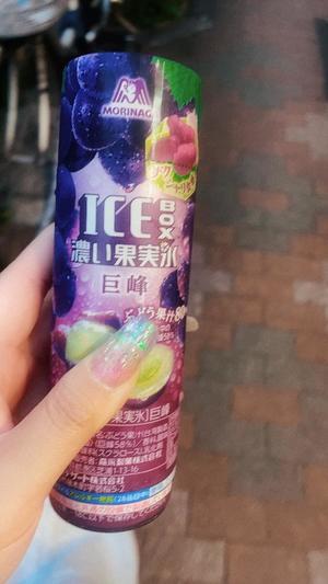 南くるみの写メ日記｜シャトーペトラ 吉原大衆店ソープ
