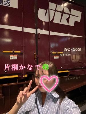 片桐かなでの写メ日記｜シャトーペトラ 吉原大衆店ソープ