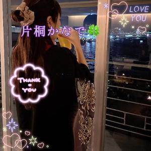 片桐かなでの写メ日記｜シャトーペトラ 吉原大衆店ソープ