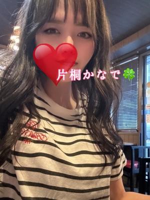 片桐かなでの写メ日記｜シャトーペトラ 吉原大衆店ソープ