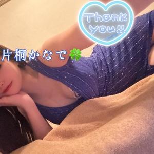 片桐かなでの写メ日記｜シャトーペトラ 吉原大衆店ソープ