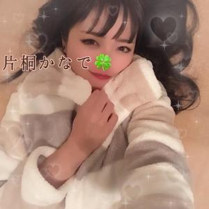 片桐かなでの写メ日記|シャトーペトラ 吉原大衆店ソープ