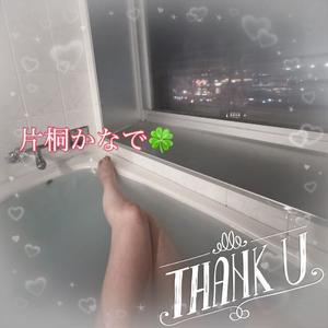 片桐かなでの写メ日記｜シャトーペトラ 吉原大衆店ソープ