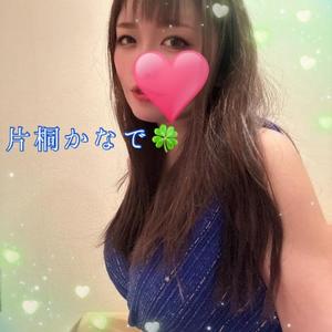 片桐かなでの写メ日記｜シャトーペトラ 吉原大衆店ソープ