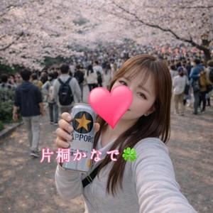 片桐かなでの写メ日記|シャトーペトラ 吉原大衆店ソープ