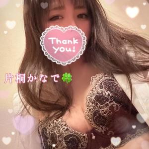 片桐かなでの写メ日記｜シャトーペトラ 吉原大衆店ソープ