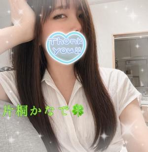 片桐かなでの写メ日記｜シャトーペトラ 吉原大衆店ソープ