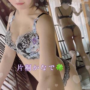 片桐かなでの写メ日記|シャトーペトラ 吉原大衆店ソープ