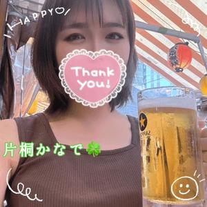 片桐かなでの写メ日記|シャトーペトラ 吉原大衆店ソープ