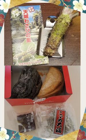 柚葉の写メ日記｜シャトーペトラ 吉原大衆店ソープ