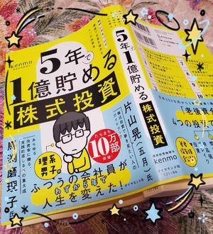 柚葉の写メ日記｜シャトーペトラ 吉原大衆店ソープ